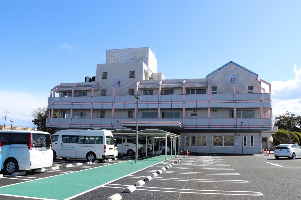 海老名市立わかばケアセンター