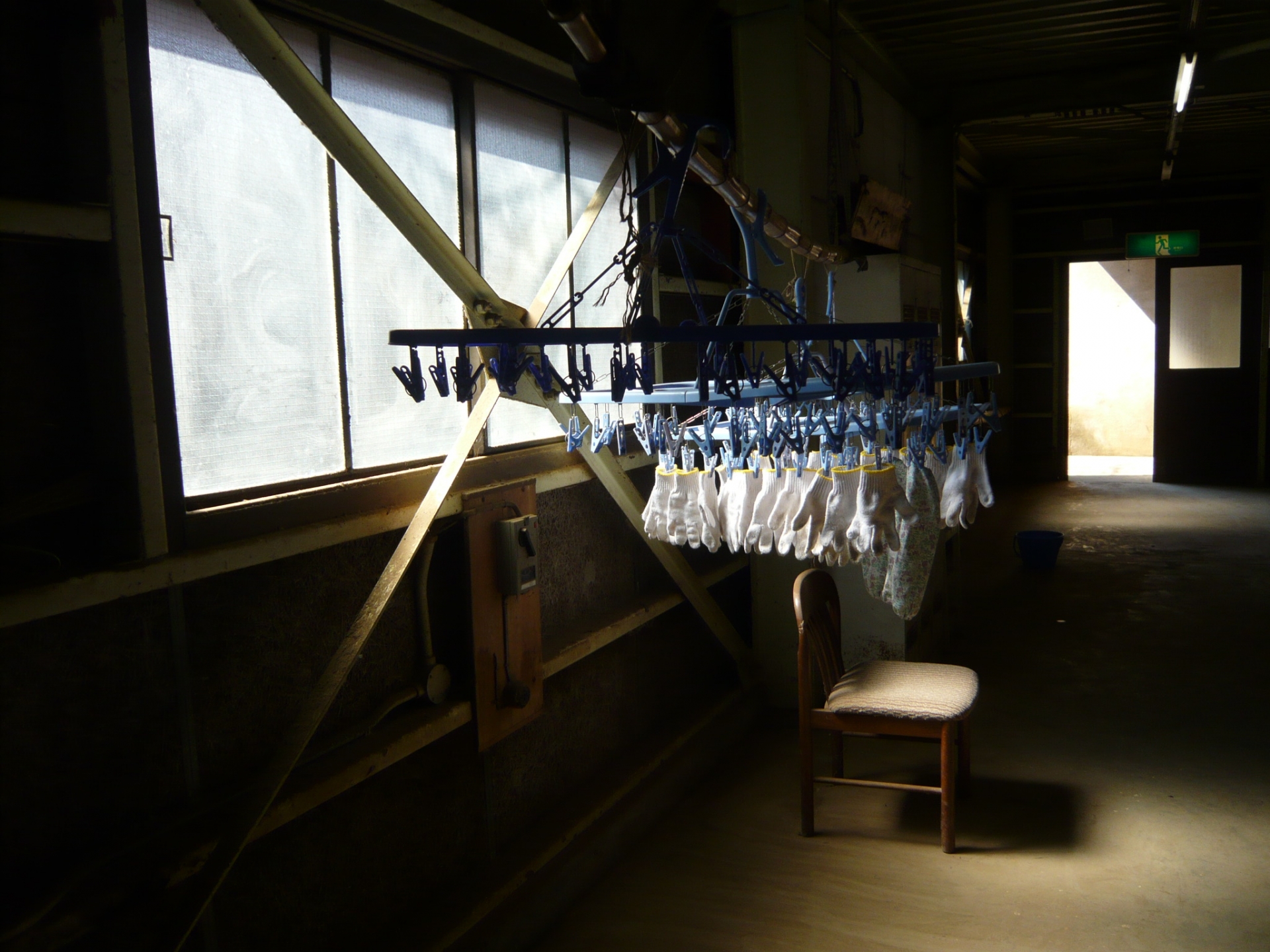 すぎな会愛育寮