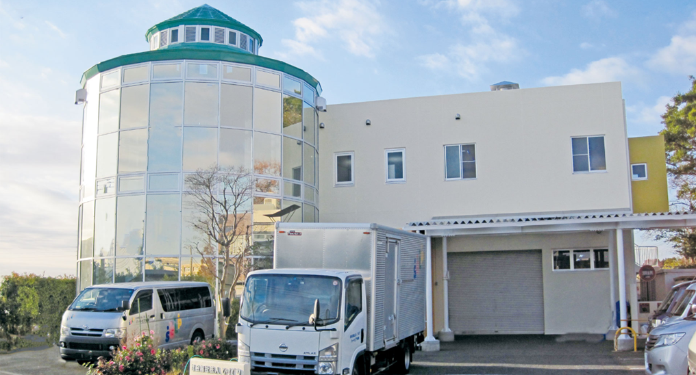 ハートピア湘南
