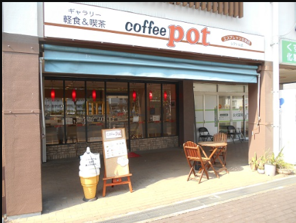 コーヒーポット