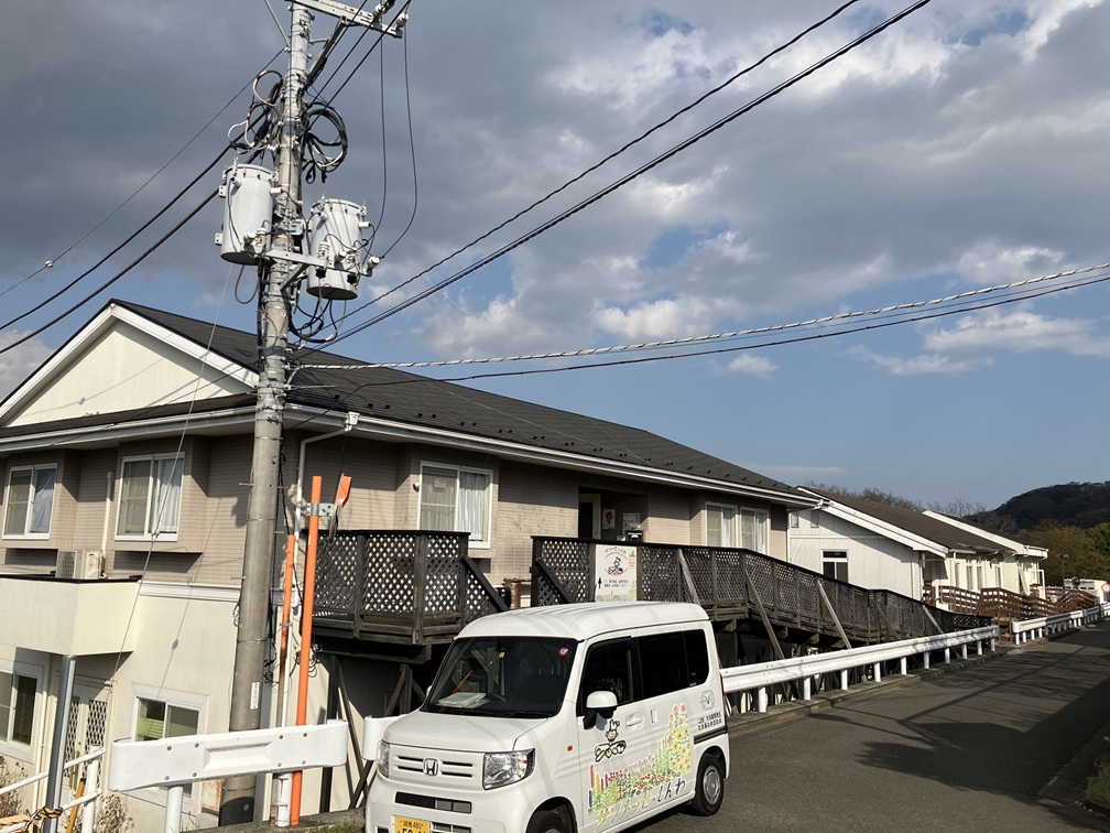 サンメッセしんわ